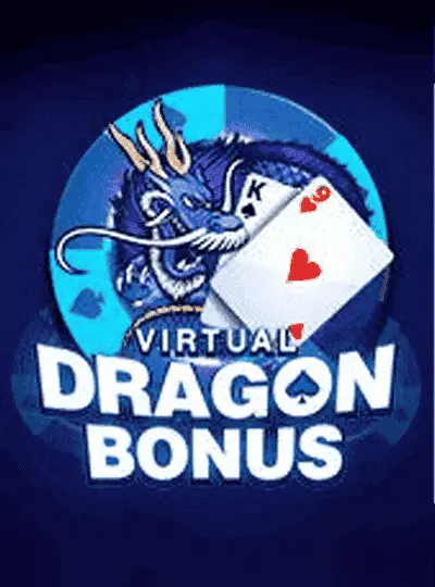 ভার্চুয়াল ড্রাগন বোনাস